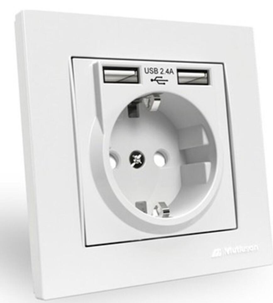 Bütçenizi Yormayan Şıklık ve Güvenlik: Mutlusan Anahtar Priz Seçim Rehberi