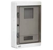Çetinkaya ÇP 5320 IP65 Trifaze Sayaç Panosu - 1