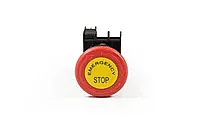 EMAS B200EE CP Serisi Plastik 1NO+1NO Joystick Kalıcı 2 Pozisyonlu 22 mm Buton - EMAS