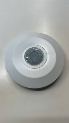 LEGRAND Hareket Sensörü Sıva Üstü 048736 - 2