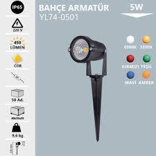 Noas Bahçe Çim Armatürü 5W 6500K Beyaz - 2