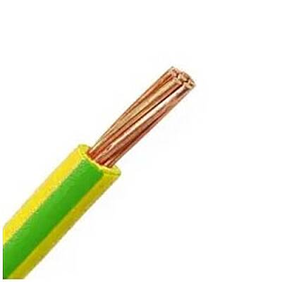 Öznur 16 NYA Kablo H07Z1-R (Sarı Yeşil) (Metrajlı) - 1